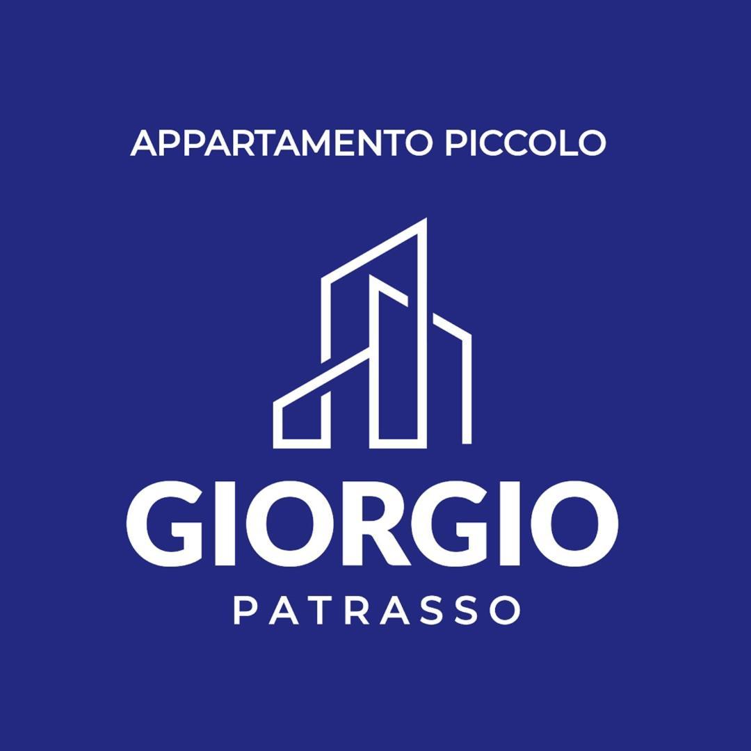 Giorgio Patrasso - Micro Apartment In The Center Of Πάτρα Εξωτερικό φωτογραφία